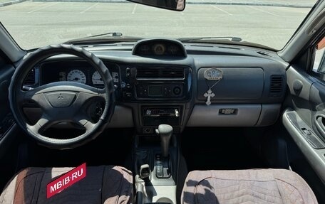 Mitsubishi Pajero Sport II рестайлинг, 2007 год, 1 270 000 рублей, 13 фотография