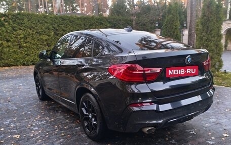 BMW X4, 2015 год, 2 657 500 рублей, 2 фотография