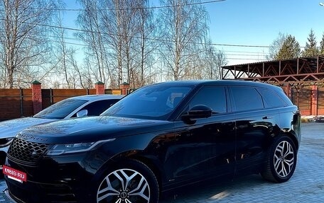 Land Rover Range Rover Velar I, 2020 год, 6 750 000 рублей, 7 фотография