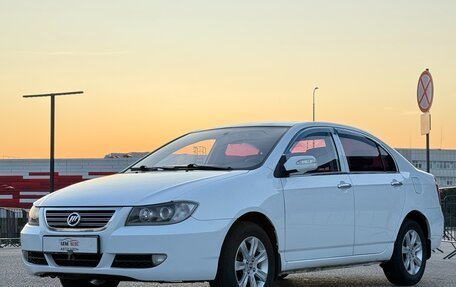 Lifan Solano I (630) рестайлинг, 2012 год, 397 000 рублей, 8 фотография