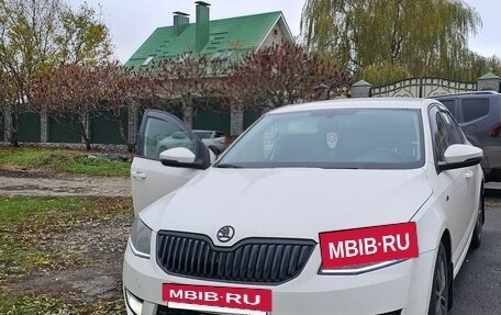 Skoda Octavia, 2013 год, 1 350 000 рублей, 2 фотография
