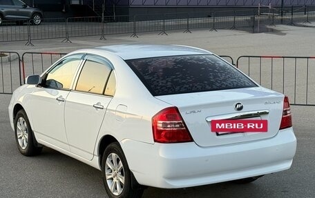 Lifan Solano I (630) рестайлинг, 2012 год, 397 000 рублей, 28 фотография