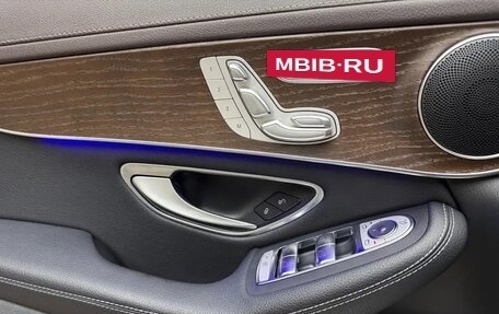Mercedes-Benz GLC, 2021 год, 3 760 000 рублей, 25 фотография