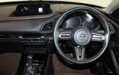 Mazda CX-30 I, 2020 год, 2 157 000 рублей, 16 фотография