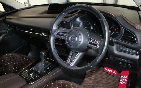 Mazda CX-30 I, 2020 год, 2 157 000 рублей, 11 фотография