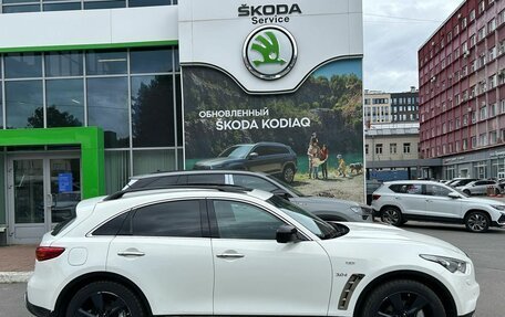 Infiniti QX70, 2016 год, 2 579 000 рублей, 5 фотография