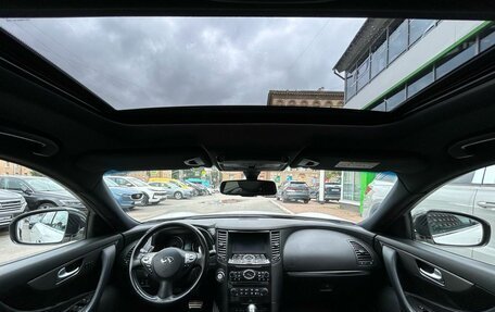 Infiniti QX70, 2016 год, 2 579 000 рублей, 3 фотография
