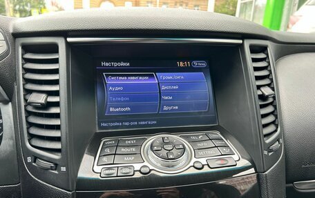 Infiniti QX70, 2016 год, 2 579 000 рублей, 23 фотография