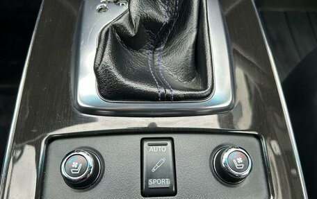 Infiniti QX70, 2016 год, 2 579 000 рублей, 27 фотография