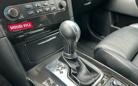 Infiniti QX70, 2016 год, 2 579 000 рублей, 26 фотография