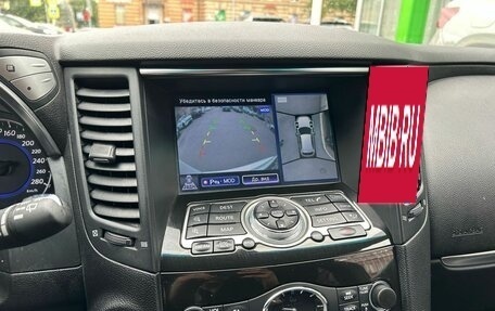 Infiniti QX70, 2016 год, 2 579 000 рублей, 21 фотография