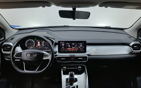 Geely Coolray I, 2020 год, 1 360 000 рублей, 9 фотография