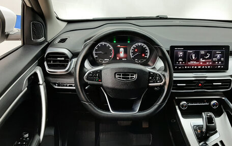 Geely Coolray I, 2020 год, 1 360 000 рублей, 14 фотография