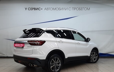 Geely Coolray I, 2020 год, 1 360 000 рублей, 3 фотография