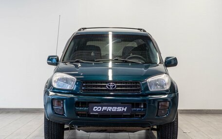 Toyota RAV4, 2003 год, 719 000 рублей, 3 фотография