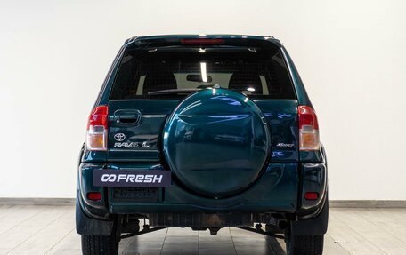 Toyota RAV4, 2003 год, 719 000 рублей, 4 фотография