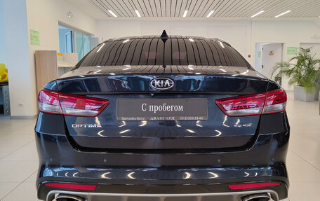 KIA Optima IV, 2017 год, 1 728 000 рублей, 4 фотография