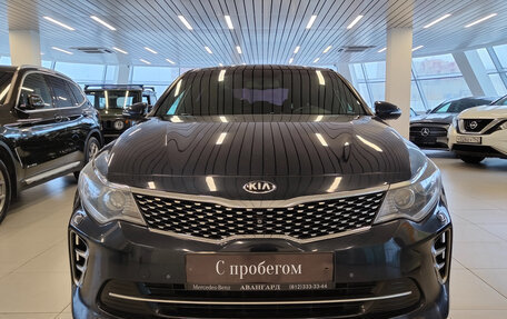 KIA Optima IV, 2017 год, 1 728 000 рублей, 3 фотография