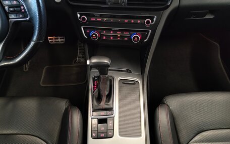 KIA Optima IV, 2017 год, 1 728 000 рублей, 15 фотография