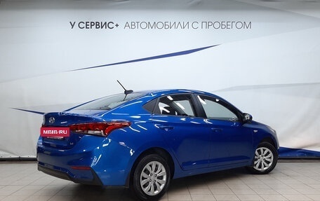 Hyundai Solaris II рестайлинг, 2018 год, 1 310 000 рублей, 3 фотография