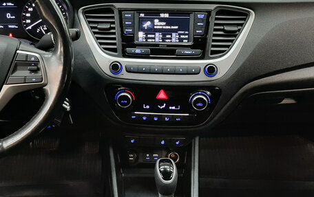 Hyundai Solaris II рестайлинг, 2018 год, 1 310 000 рублей, 15 фотография