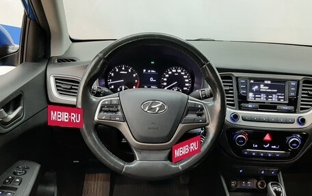 Hyundai Solaris II рестайлинг, 2018 год, 1 310 000 рублей, 14 фотография