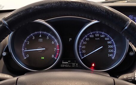 Mazda 3, 2012 год, 910 000 рублей, 15 фотография