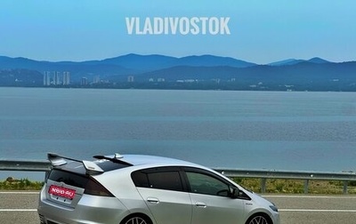 Honda Insight II рестайлинг, 2009 год, 995 000 рублей, 1 фотография