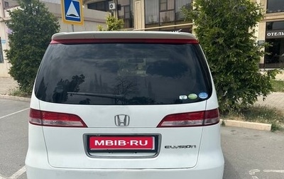 Honda Elysion I, 2005 год, 740 000 рублей, 1 фотография