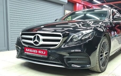 Mercedes-Benz E-Класс, 2018 год, 2 700 000 рублей, 1 фотография