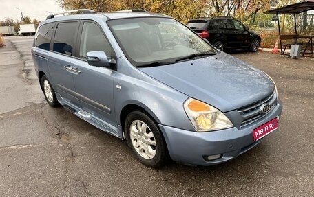 KIA Carnival III, 2009 год, 1 620 000 рублей, 1 фотография