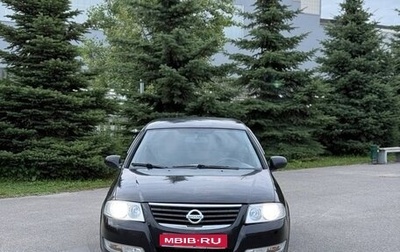 Nissan Almera Classic, 2007 год, 310 000 рублей, 1 фотография
