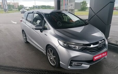 Honda Shuttle II, 2015 год, 1 050 000 рублей, 1 фотография