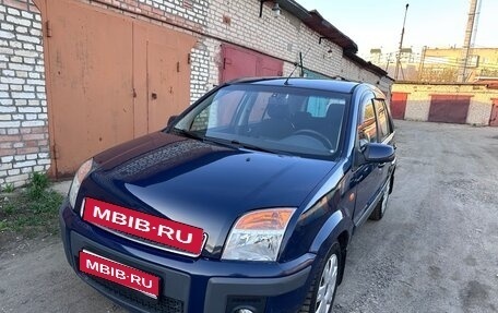 Ford Fusion I, 2008 год, 460 000 рублей, 1 фотография
