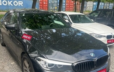BMW 5 серия, 2019 год, 2 490 000 рублей, 1 фотография