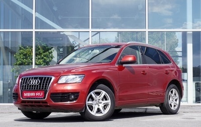 Audi Q5, 2012 год, 1 595 000 рублей, 1 фотография