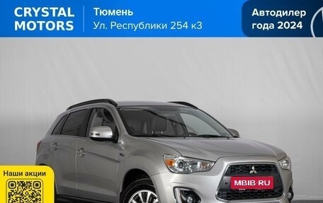 Mitsubishi ASX I рестайлинг, 2015 год, 1 299 000 рублей, 1 фотография