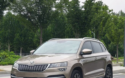 Skoda Karoq I, 2022 год, 2 550 000 рублей, 1 фотография