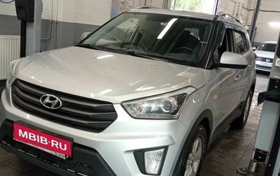 Hyundai Creta I рестайлинг, 2018 год, 1 450 000 рублей, 1 фотография
