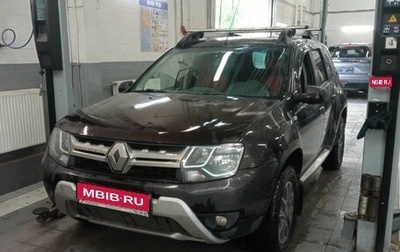 Renault Duster I рестайлинг, 2019 год, 1 299 000 рублей, 1 фотография