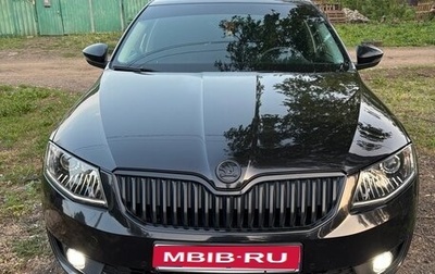 Skoda Octavia, 2016 год, 1 585 000 рублей, 1 фотография