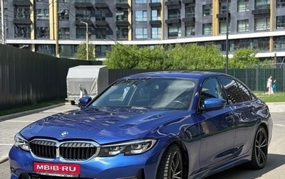 BMW 3 серия, 2019 год, 2 450 000 рублей, 1 фотография