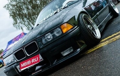 BMW 3 серия, 1994 год, 1 799 999 рублей, 1 фотография