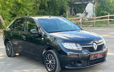 Renault Logan II, 2017 год, 700 000 рублей, 1 фотография
