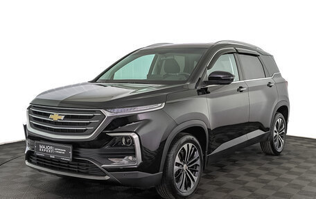 Chevrolet Captiva, 2022 год, 2 050 000 рублей, 1 фотография