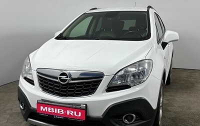 Opel Mokka I, 2014 год, 1 215 000 рублей, 1 фотография