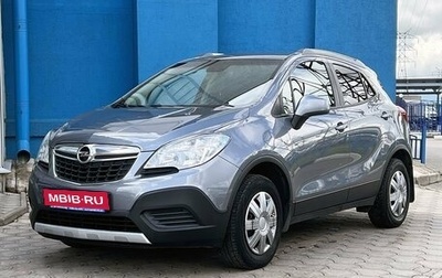 Opel Mokka I, 2014 год, 899 000 рублей, 1 фотография