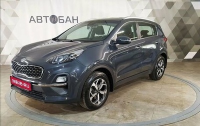KIA Sportage IV рестайлинг, 2021 год, 2 549 000 рублей, 1 фотография