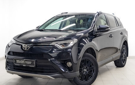 Toyota RAV4, 2017 год, 2 000 000 рублей, 1 фотография