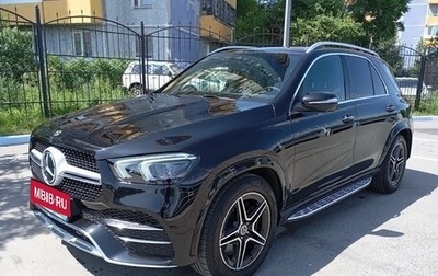 Mercedes-Benz GLE, 2020 год, 7 500 000 рублей, 1 фотография